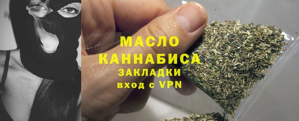 мет Карталы