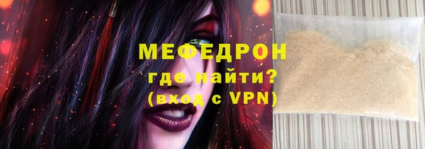 синтетический гашиш Касимов