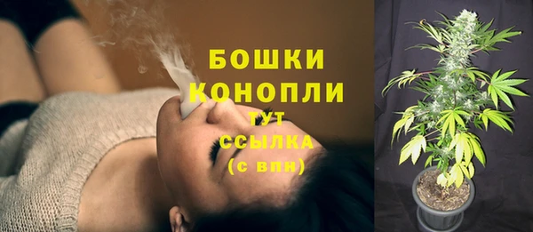 мефедрон Каменка