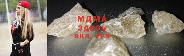 синтетический гашиш Касимов