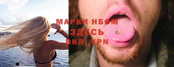 мет Карталы