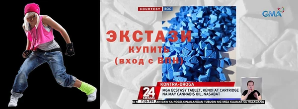 дурь Карпинск