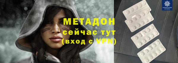хмурый Каменногорск