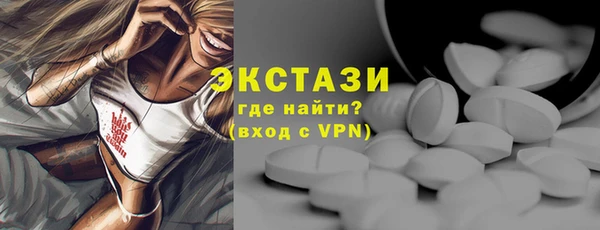 дурь Карпинск