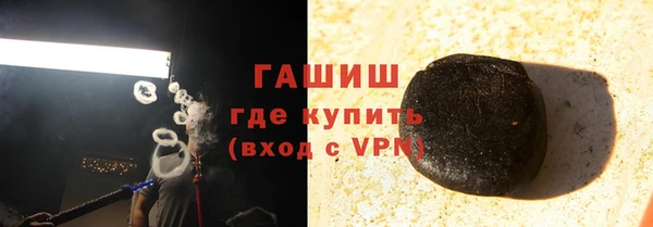 дурь Карпинск