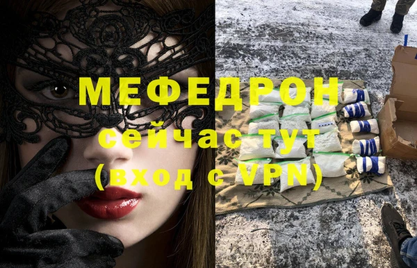 дурь Карпинск