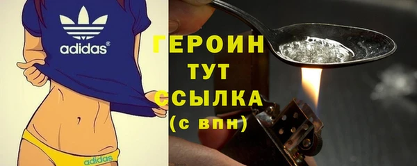 мяу мяу мука Каменск-Шахтинский