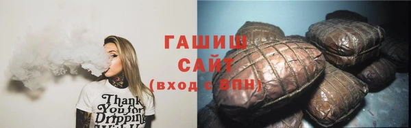 мефедрон Каменка