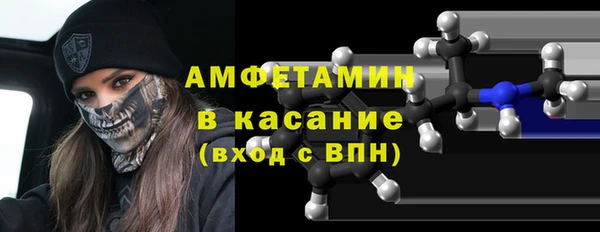 хмурый Каменногорск