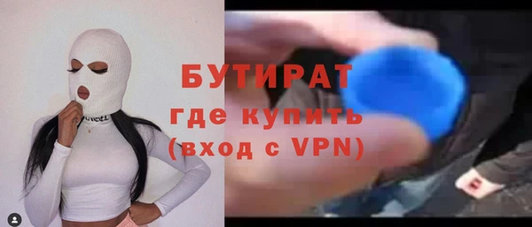 дурь Карпинск