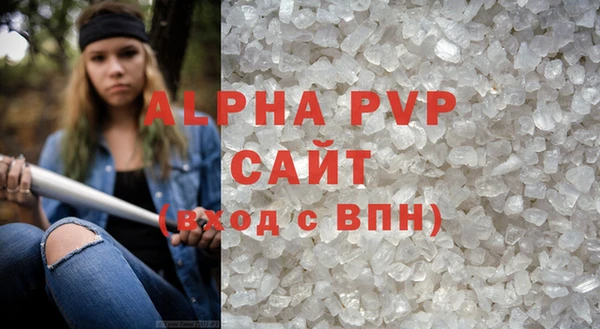 мет Карталы