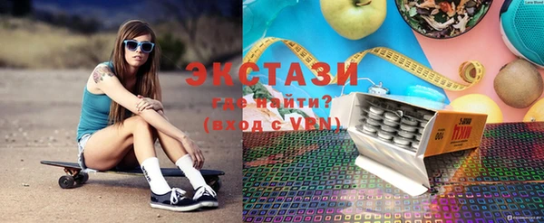мет Карталы