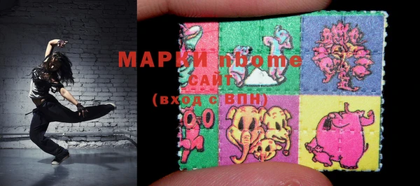 мет Карталы
