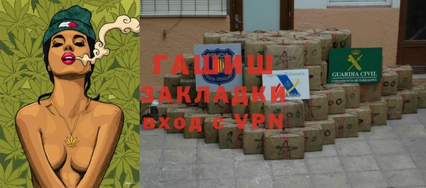 мефедрон Каменка