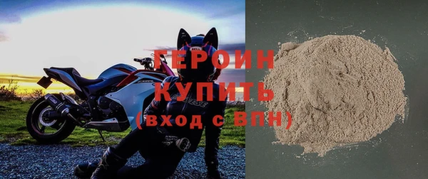 дурь Карпинск