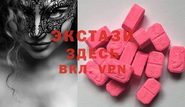дурь Карпинск