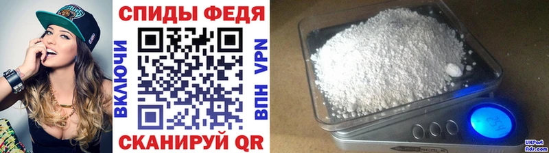МЕТАМФЕТАМИН витя  Купить закладки  Заволжск 