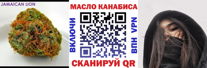 Купить закладки  Заволжск  Дистиллят ТГК жижа 